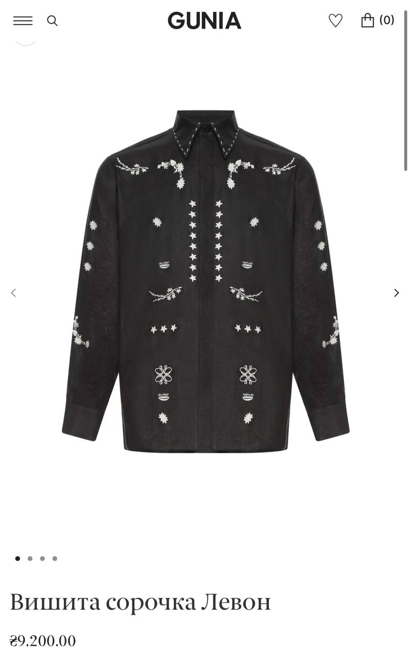 Принцу Гаррі подарували вишиванку від бренду, який носить Зеленська (фото)