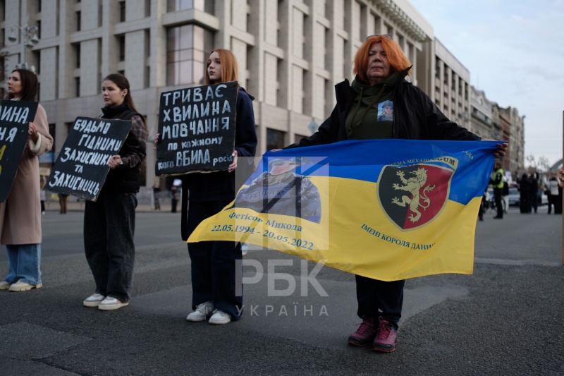 Defenders Day in Ukraine: 'Remember the cost' action takes over Kyiv city center