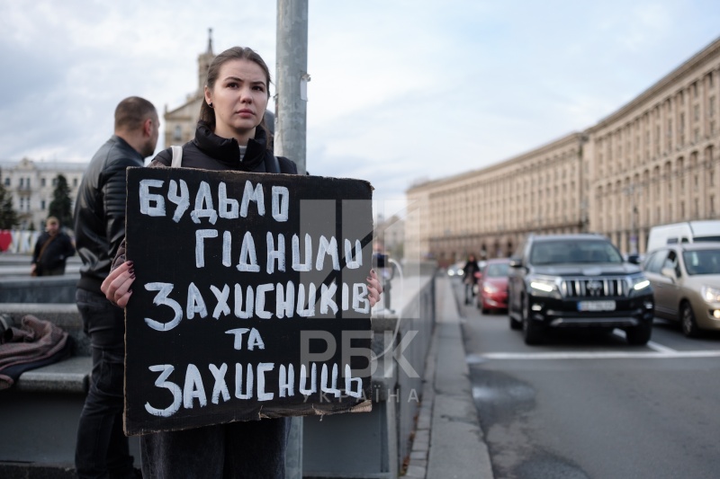 Defenders Day in Ukraine: 'Remember the cost' action takes over Kyiv city center