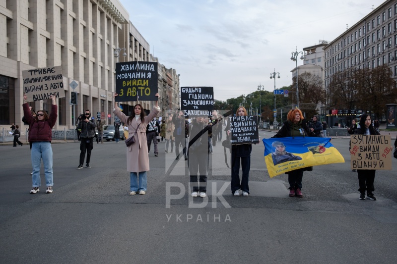Defenders Day in Ukraine: 'Remember the cost' action takes over Kyiv city center