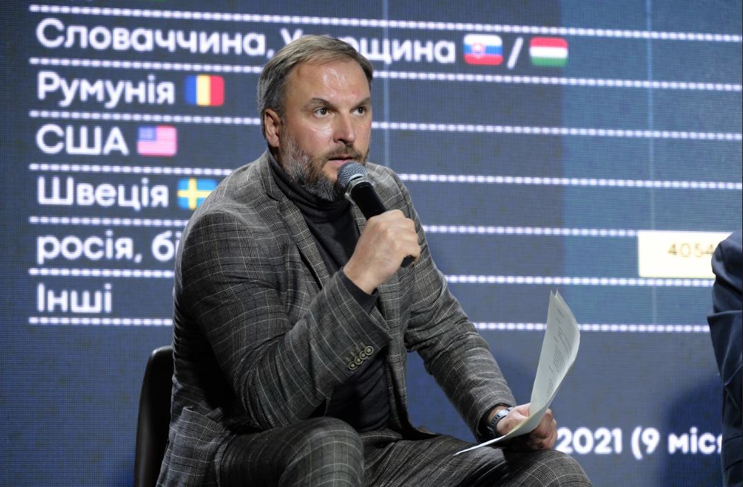 Свет, газ и топливо: энергетики обсудили вызовы зимы на конференции РБК-Украина (фото)