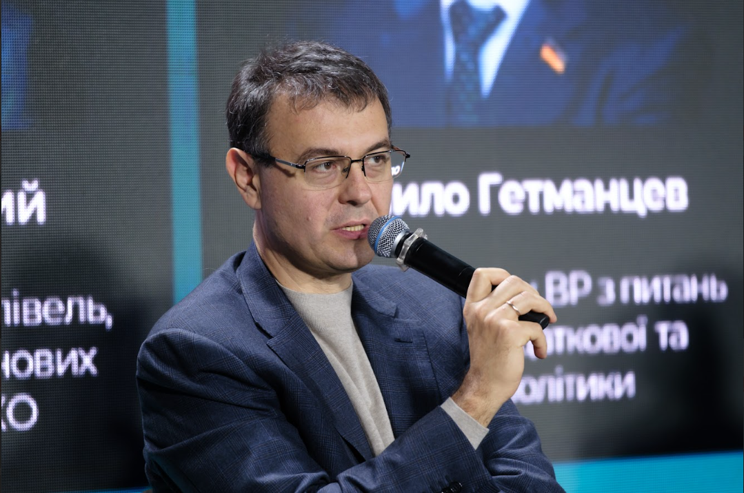 Свет, газ и топливо: энергетики обсудили вызовы зимы на конференции РБК-Украина (фото)