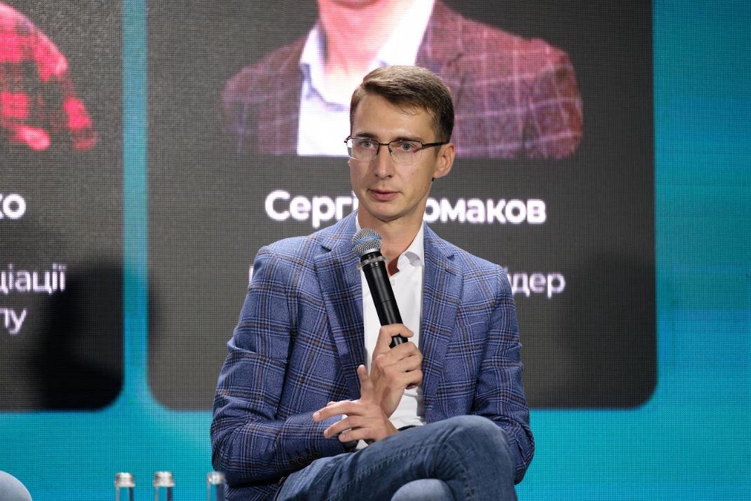 Свет, газ и топливо: энергетики обсудили вызовы зимы на конференции РБК-Украина (фото)