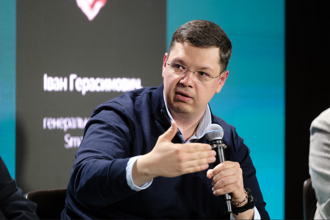 Свет, газ и топливо: энергетики обсудили вызовы зимы на конференции РБК-Украина (фото)