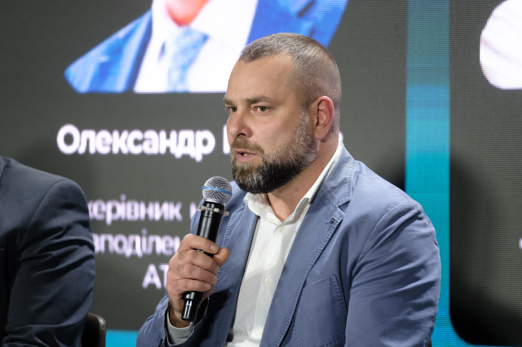 Свет, газ и топливо: энергетики обсудили вызовы зимы на конференции РБК-Украина (фото)