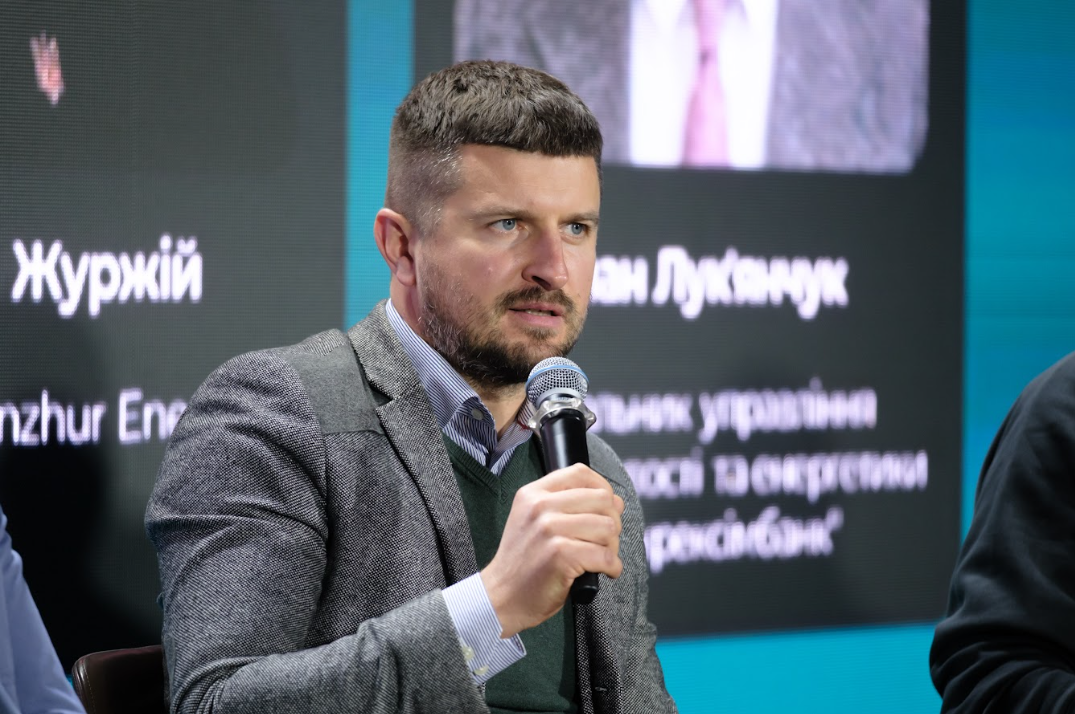 Свет, газ и топливо: энергетики обсудили вызовы зимы на конференции РБК-Украина (фото)