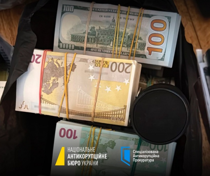 Operation 'Midas': Inside $100 million kickback scheme that rocked Ukraine's energy sector