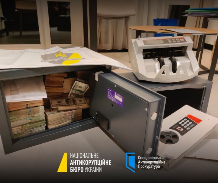 Operation 'Midas': Inside $100 million kickback scheme that rocked Ukraine's energy sector