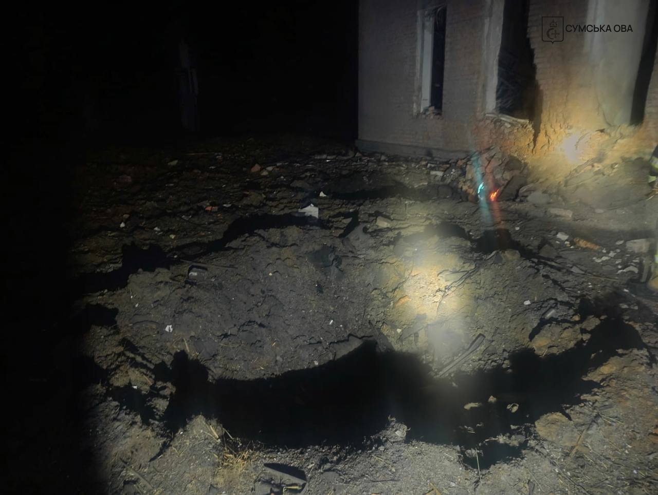 Russian drones hit railway infrastructure in Ukraine's Sumy region, killing one