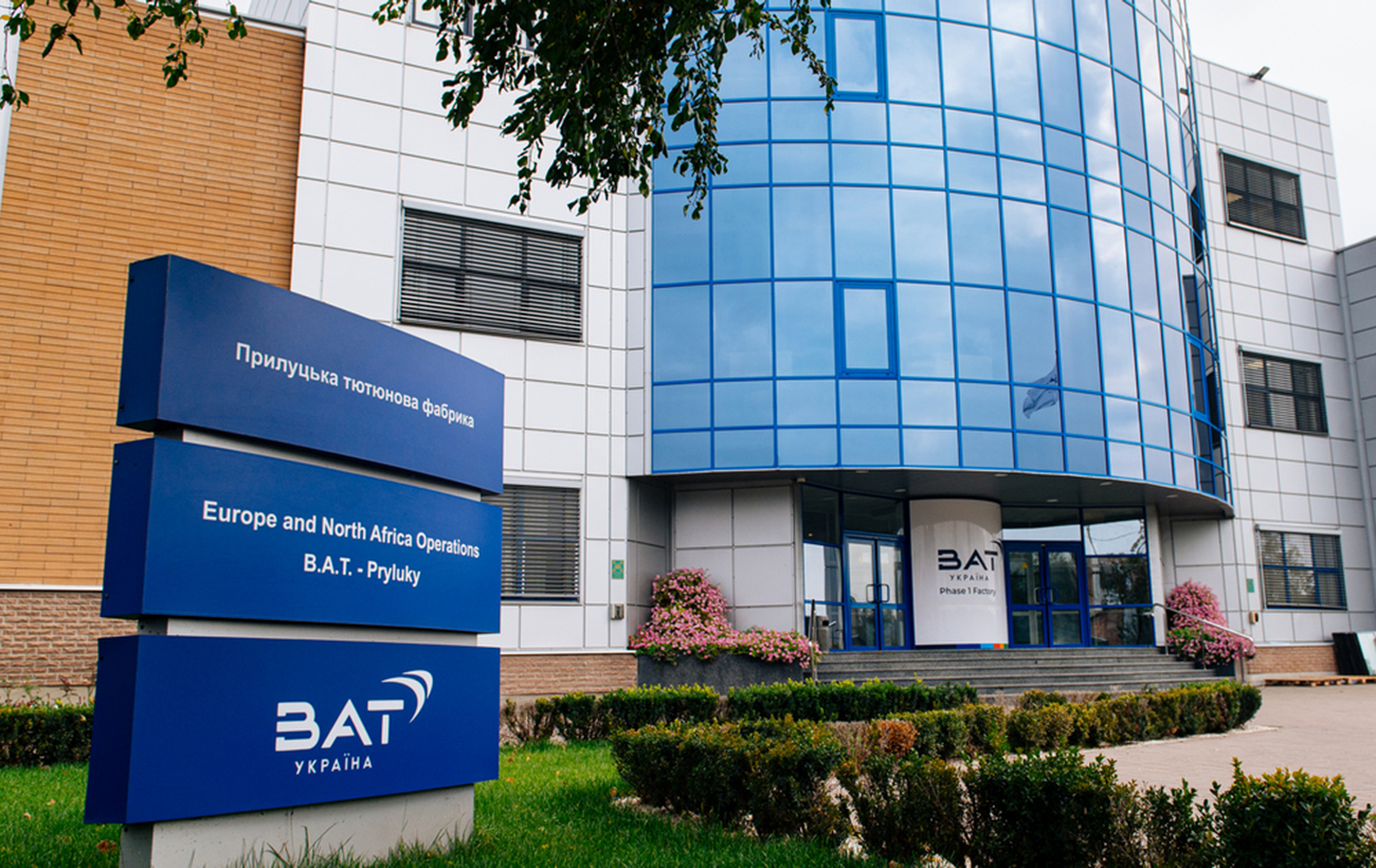 Russia strikes British American Tobacco factory in Ukraine, sparking fire