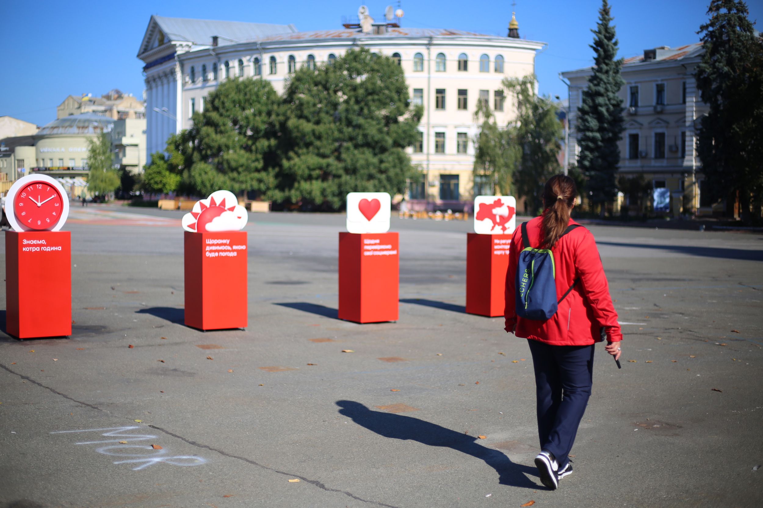 В центре Киева "Дарница" установила инсталляцию, которая побуждает украинцев позаботиться о своем сердце