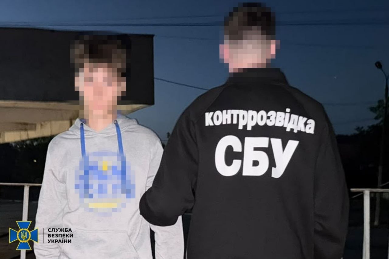 СБУ затримала 16-річного агента РФ у Хмельницькому (t.me/SBUkr) СБУ затримала 16-річного агента РФ у Хмельницькому (t.me/SBUkr)
