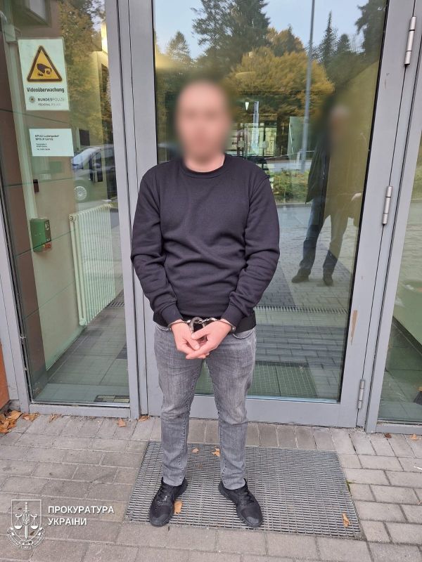 Фото: в Україну повернули прикордонника, який застрелив втікача (gp.gov.ua)