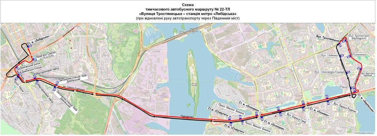 Фото: схема движения автобусов по Южному мосту (kyivcity.gov.ua)