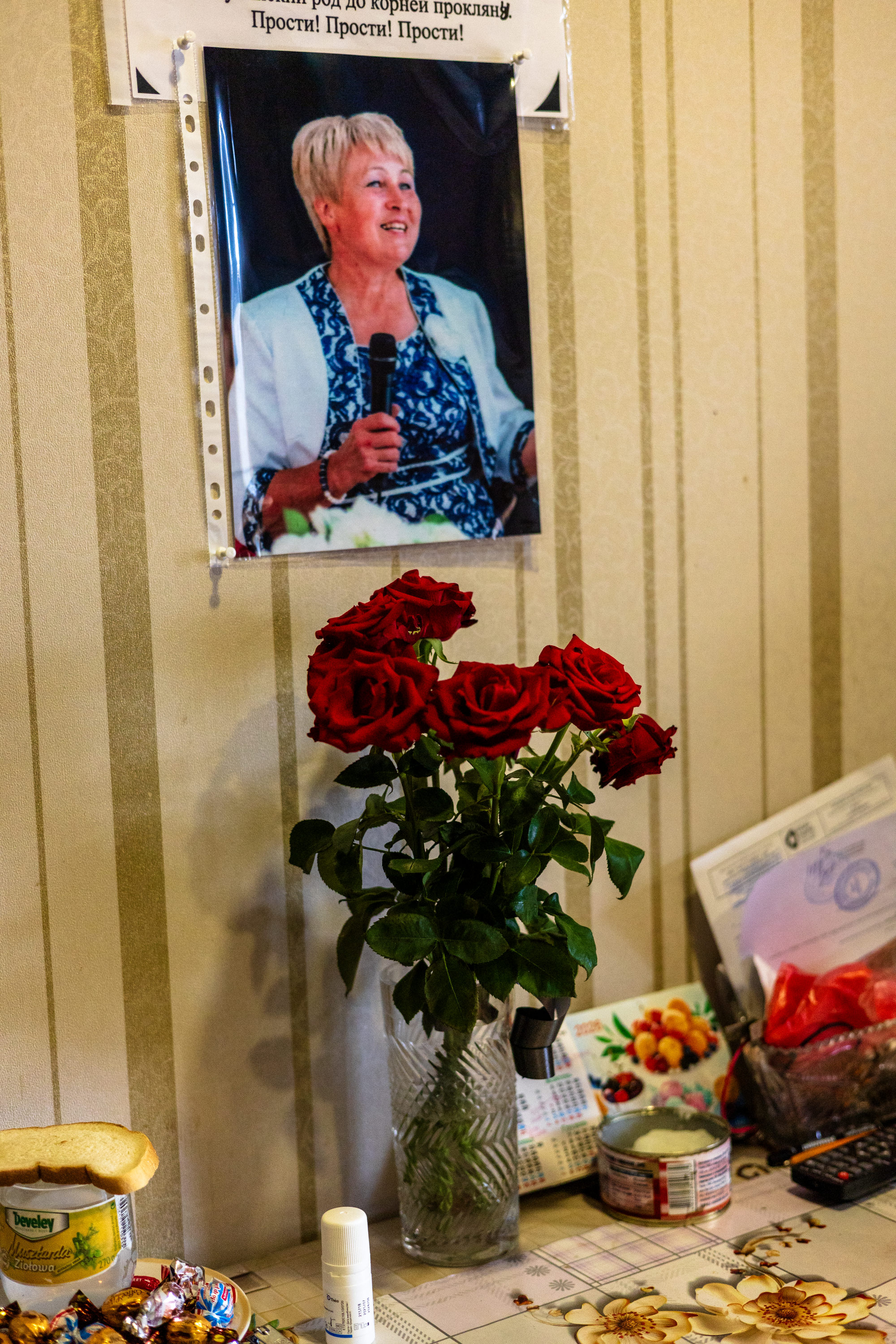 "Звідти душу не забереш". Як поїздка додому в kill-зону закінчилася для сім'ї трагедією