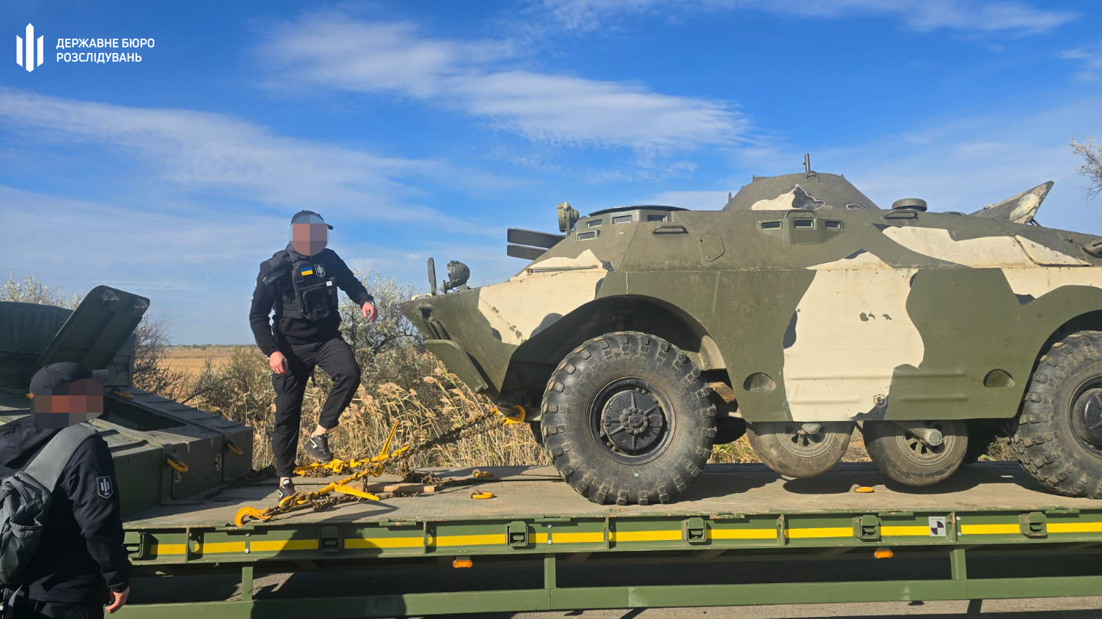 Продавал бронемашину БРДМ-2 и взрывчатку: ГБР задержало бывшего подполковника ВСУ