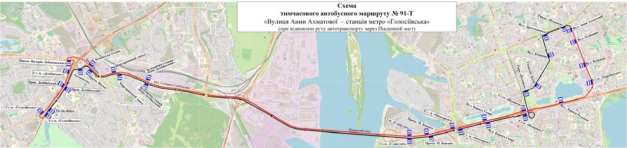 Фото: схема движения автобусов по Южному мосту (kyivcity.gov.ua)
