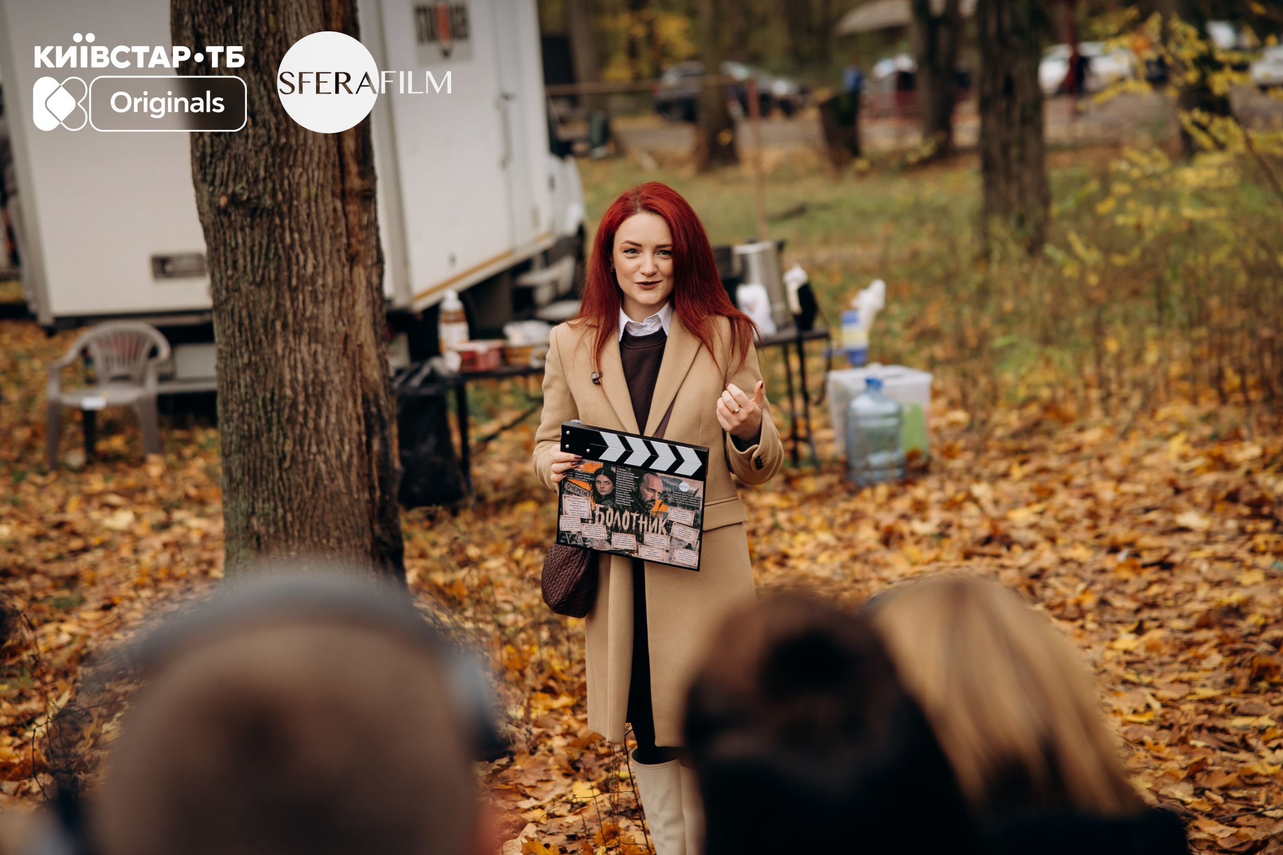 От создателей "Тихой Навы": стартовали съемки детективного Original-сериала Киевстар ТВ "Болотник"