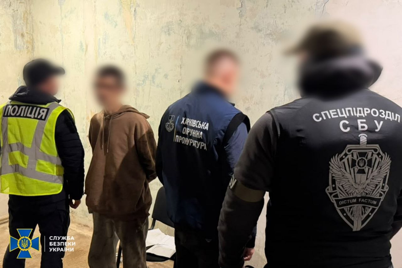 Фото: на Харківщині затримали вбивцю військових(t.me/I_Vyhivskyi/t.me/pgo.gov.ua/t.me/SBUkr)