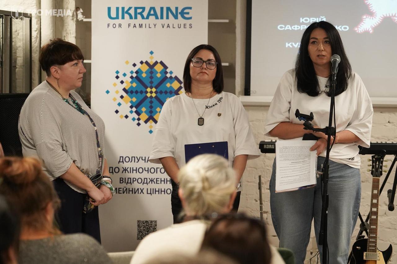 У Києві презентували чуттєвий кліп "Добровольці ТрО" про незламність українців