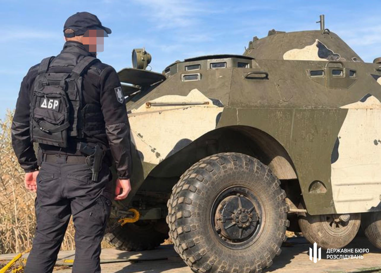 Продавал бронемашину БРДМ-2 и взрывчатку: ГБР задержало бывшего подполковника ВСУ