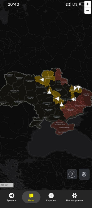 Українці зможуть бачити рух дронів і ракет РФ у застосунку, - Корецький