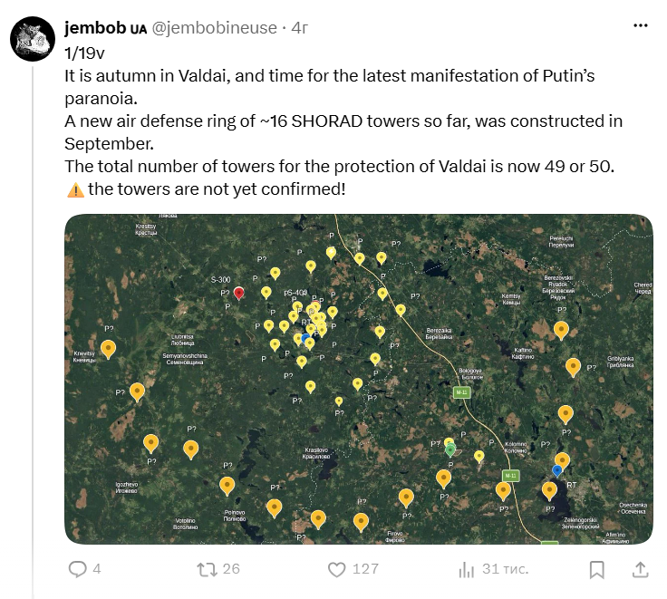 Путін значно посилив захист своєї резиденції на Валдаї, - OSINT-аналіз