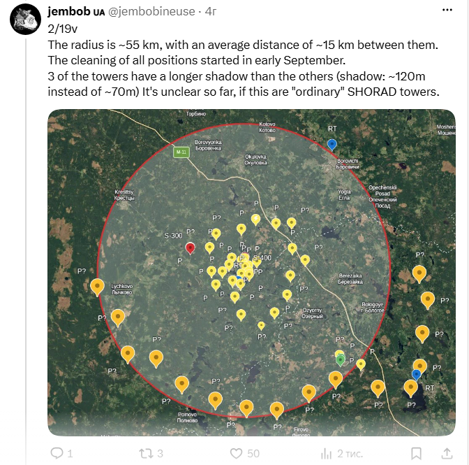 Путін значно посилив захист своєї резиденції на Валдаї, - OSINT-аналіз