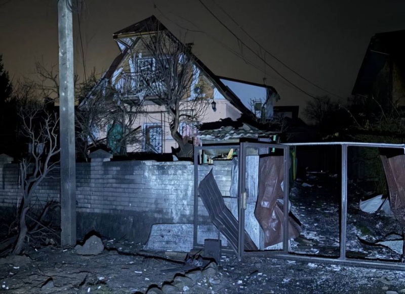 Russian drones strike Dnipro, homes damaged and children hurt