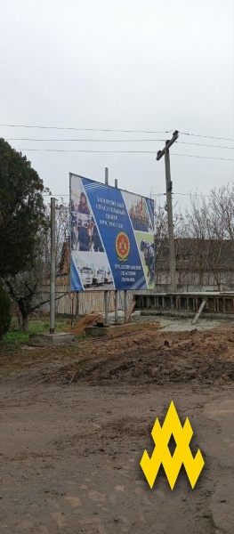 Russia builds new military base near occupied Ukraine's Melitopol: Partisans release photos and coordinates