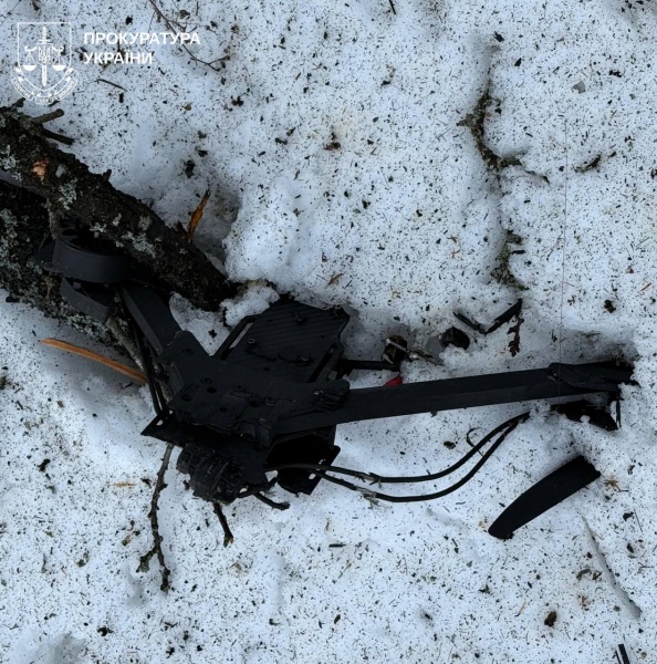 New threat? What fiber-optic drone spotted over Kharkiv could mean for Ukraine