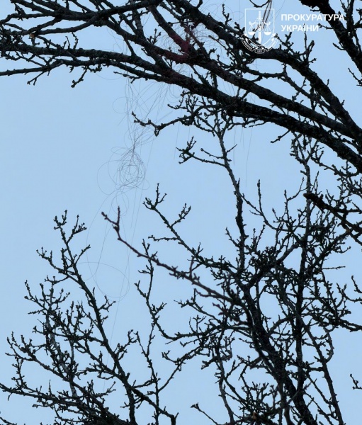 New threat? What fiber-optic drone spotted over Kharkiv could mean for Ukraine