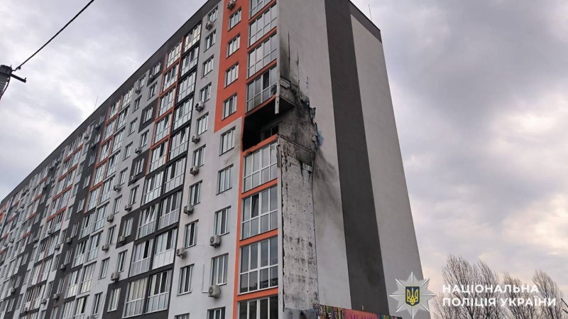 Deadly daytime attack: Russia launches massive strike on Ukraine with 500+ drones and missiles