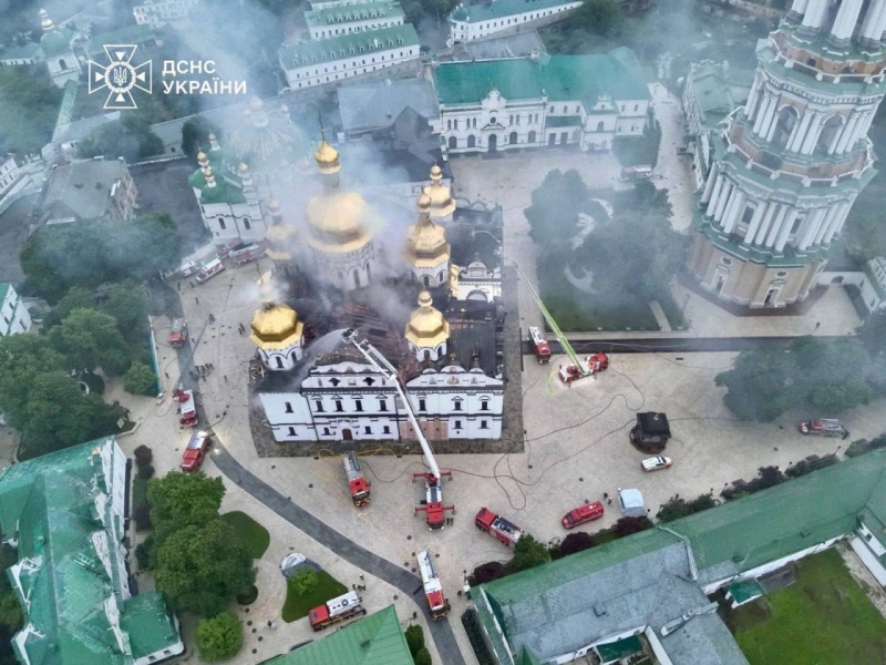 Russia strikes Kyiv cultural heritage site Mystetskyi Arsenal, fire reported