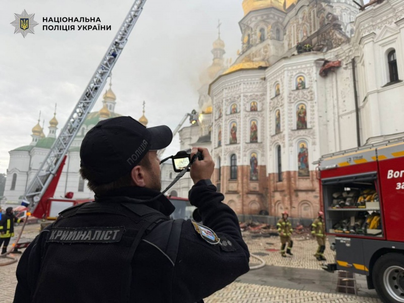 Russia strikes Kyiv cultural heritage site Mystetskyi Arsenal, fire reported