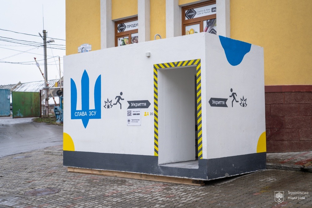 Мобільні укриття. Які споруди захищають від "шахедів" та що купують насправді