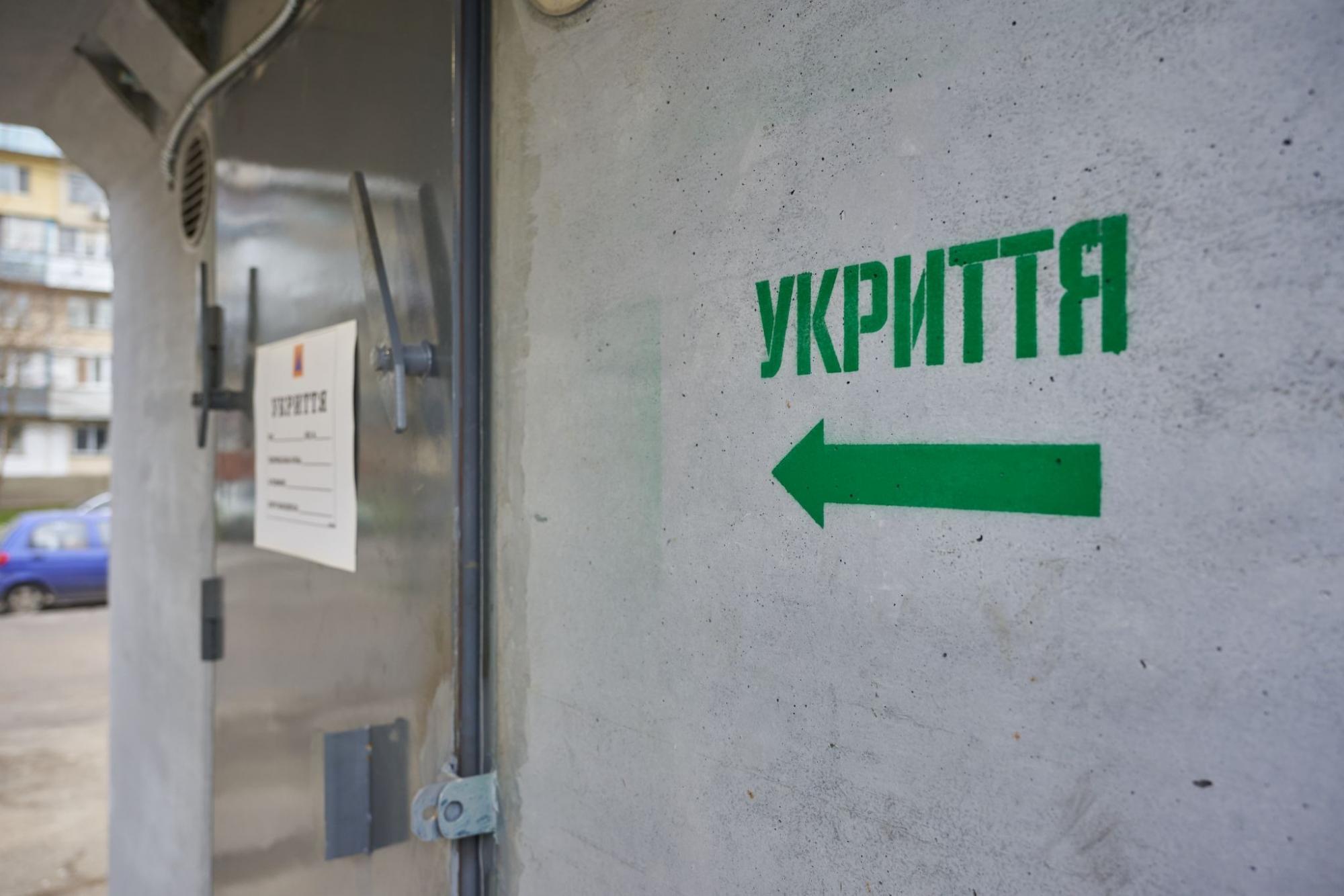 Мобільні укриття. Які споруди захищають від "шахедів" та що купують насправді