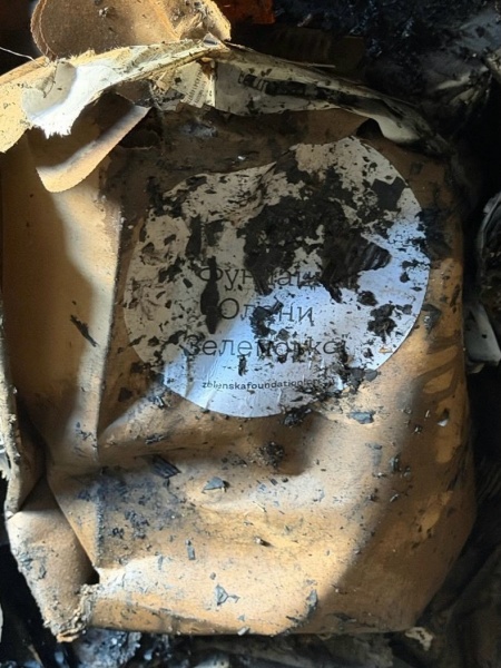 Russian strike destroys Olena Zelenska Foundation warehouse in Kyiv
