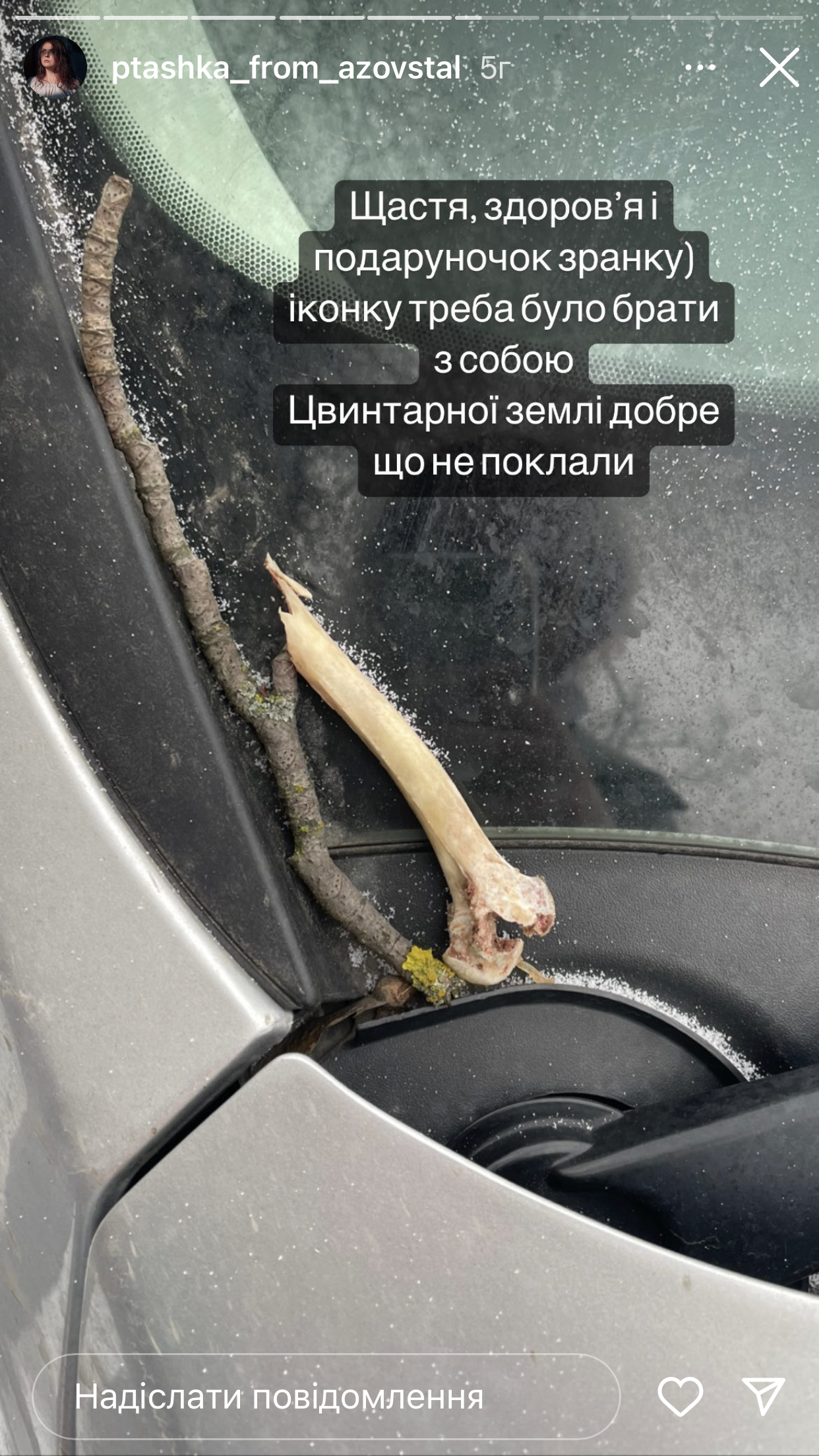 &quot;Икону надо было брать с собой&quot;: &quot;Пташка&quot; из Азовстали показала, какой &quot;подарок&quot; оставили ей на автомобиле