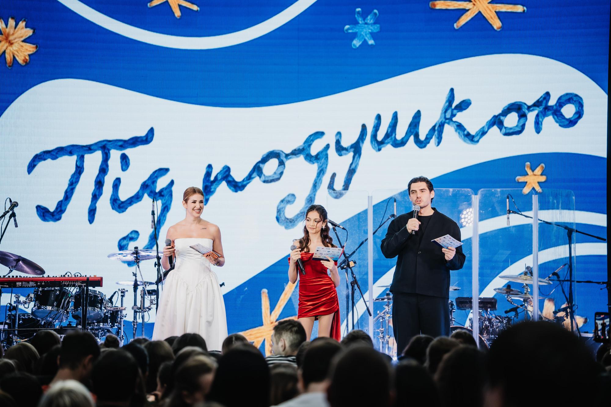 &quot;Під подушкою&quot;: как Даша Квиткова собирала деньги для детей (фото)