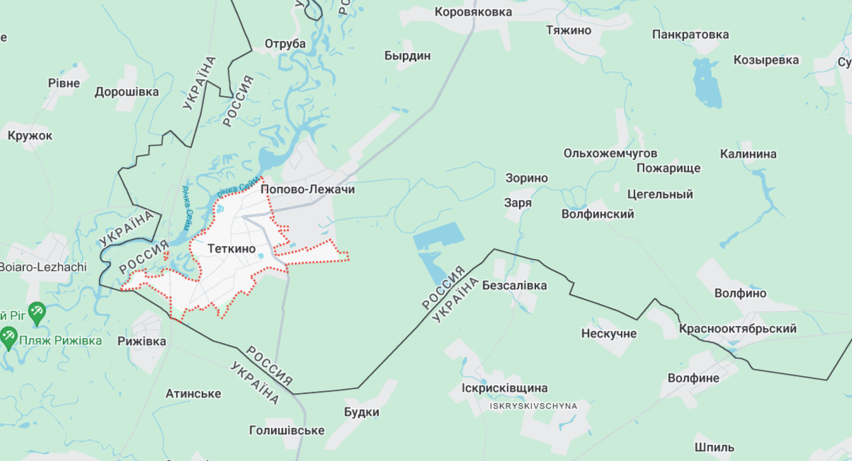Село Теткино в Курской области перешло под контроль добровольцев, - ЛСР