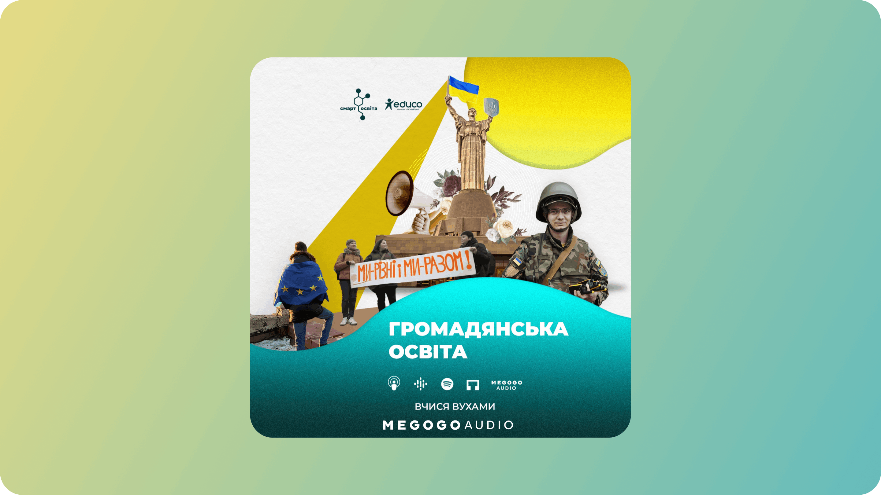 Від освіти до футболу. Кращі подкасти українською, які треба слухати восени