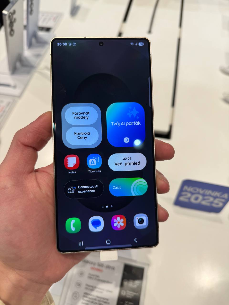 Galaxy S25: Samsung офіційно представила 3 флагмани нового покоління