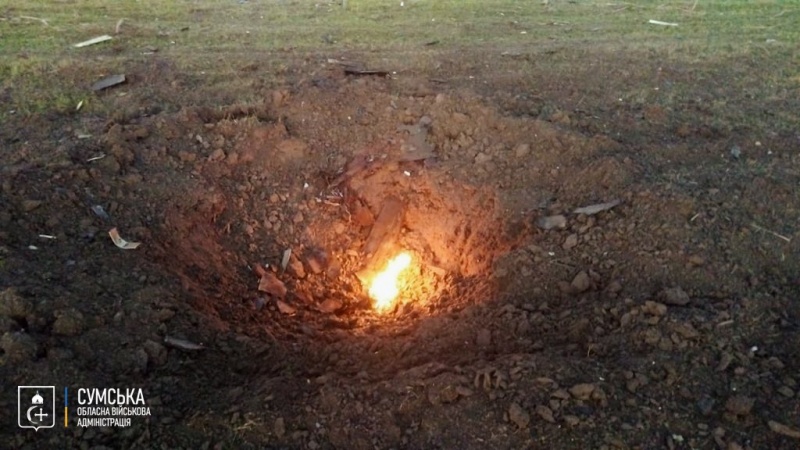 Missiles and drones rain down on Sumy region in major Russian attack