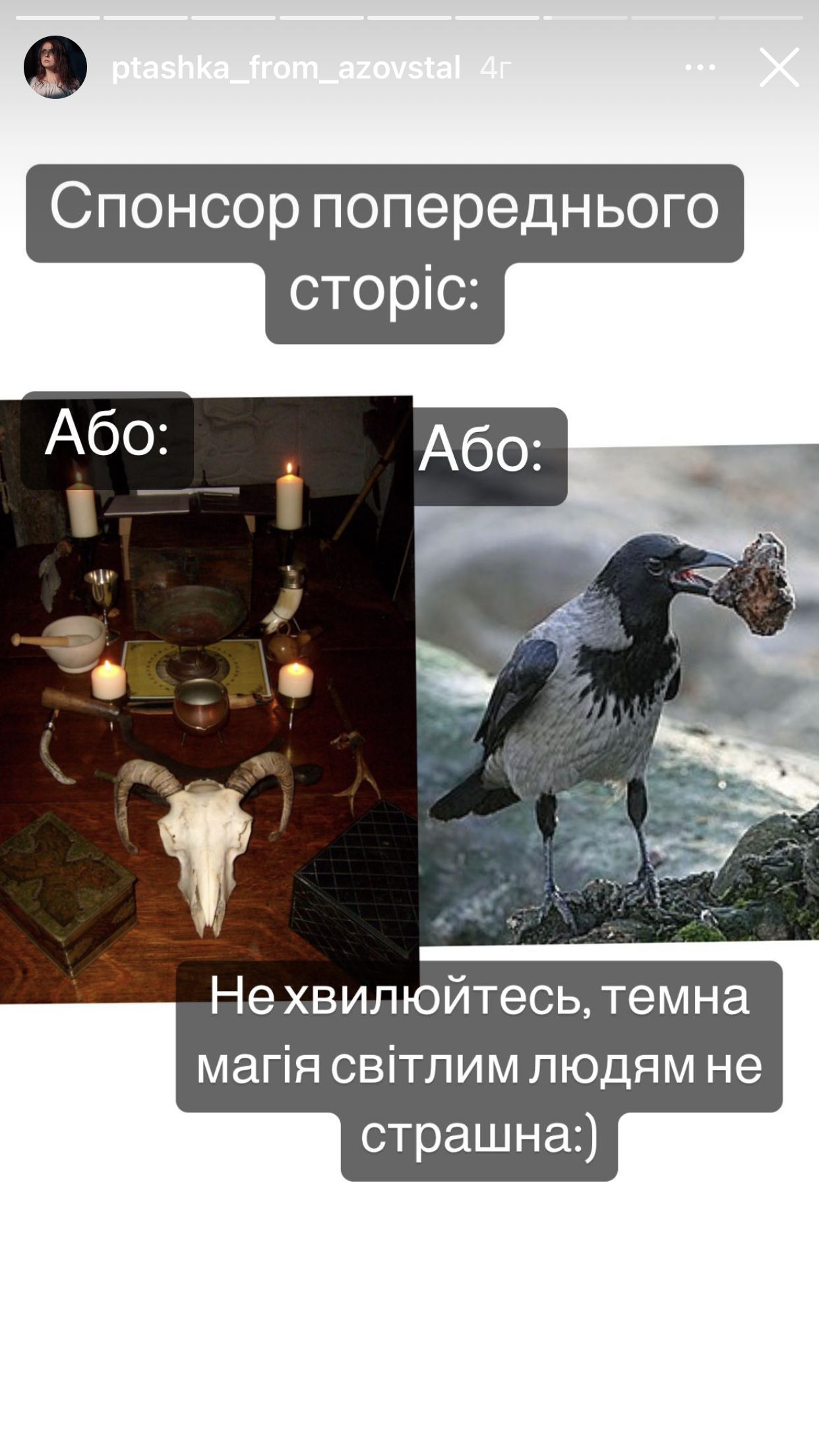 &quot;Икону надо было брать с собой&quot;: &quot;Пташка&quot; из Азовстали показала, какой &quot;подарок&quot; оставили ей на автомобиле