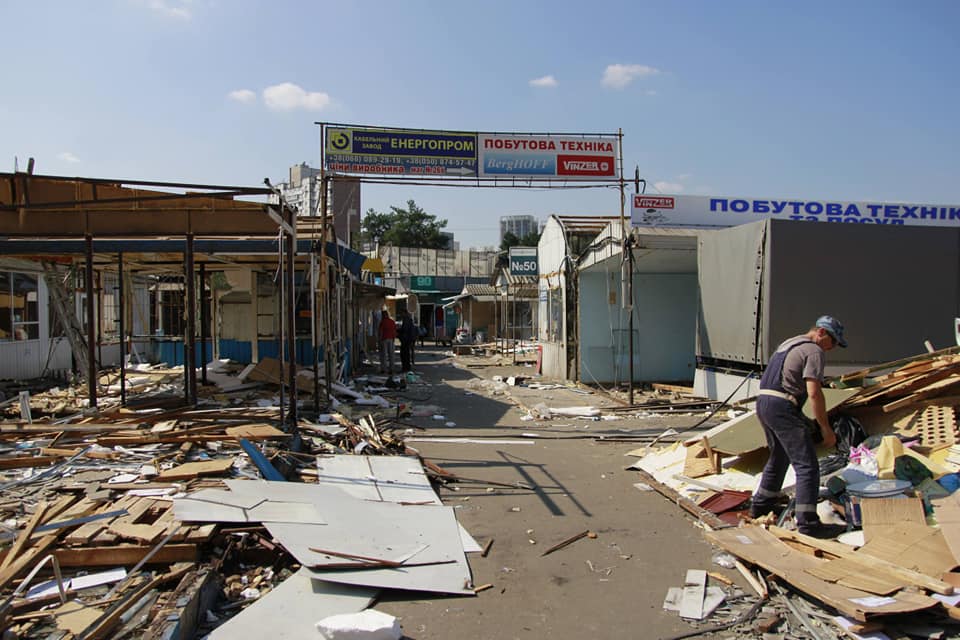 У Києві повністю &quot;зачистили&quot; ринок &quot;Юність&quot;: пішла епоха (фото)