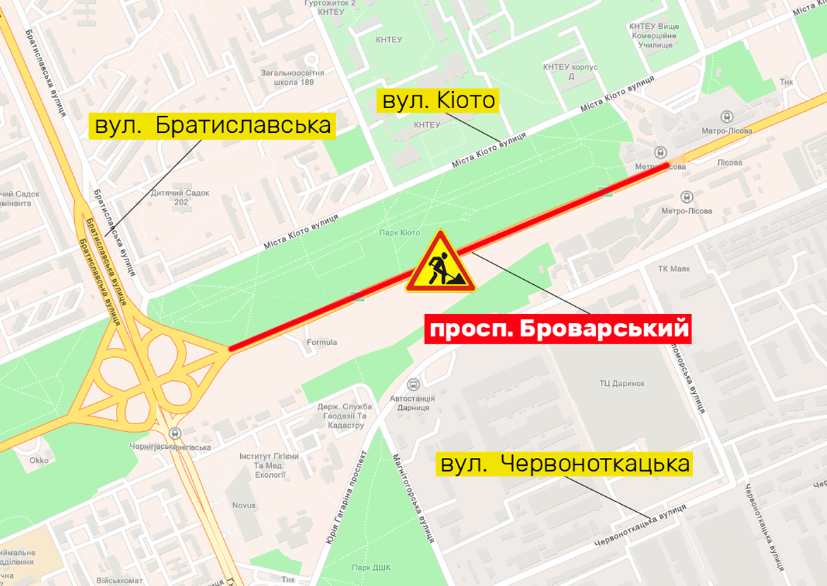 На одному із виїздів з Києва обмежать рух до кінця вересня