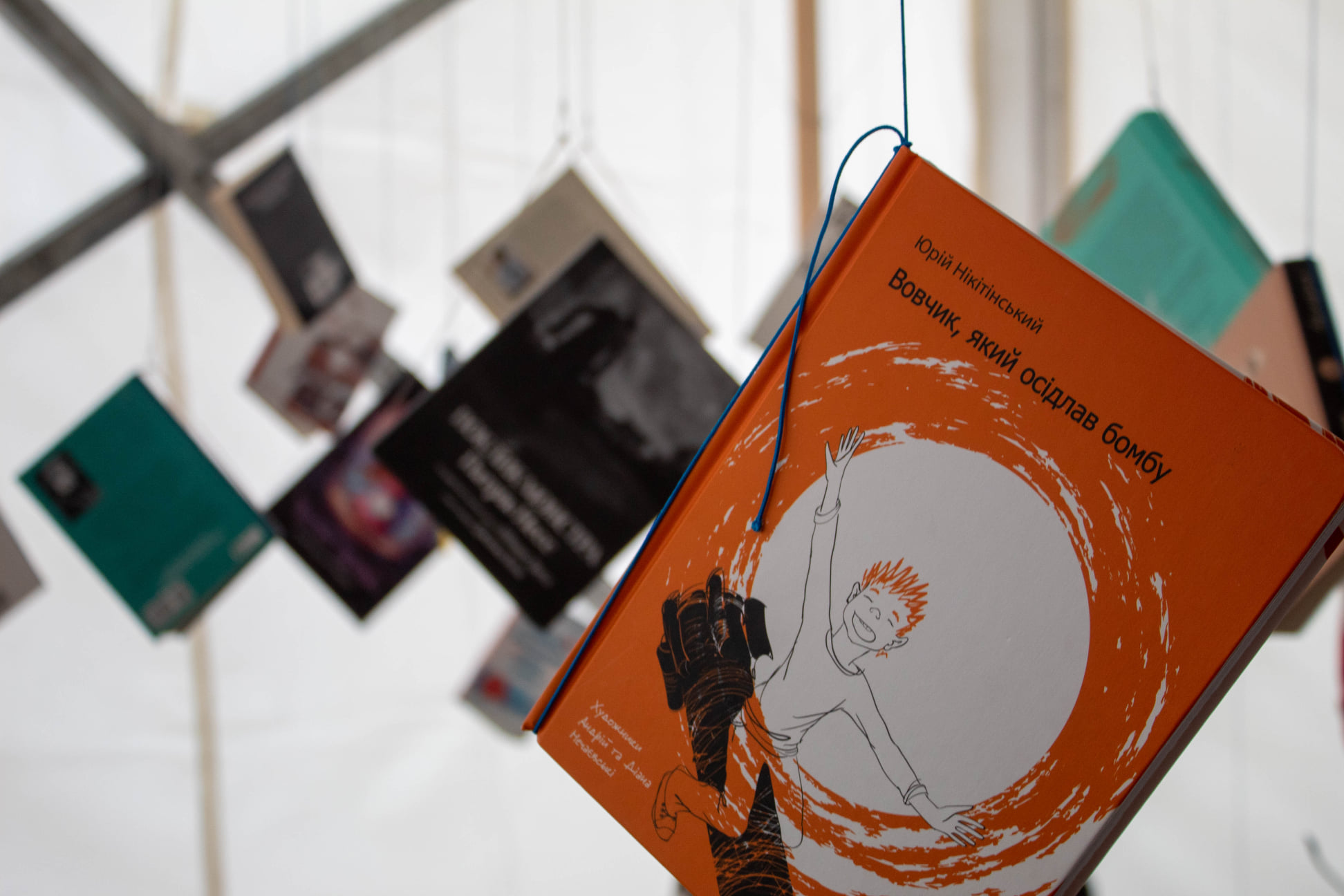 Умер известный украинский детский писатель Юрий Никитинский