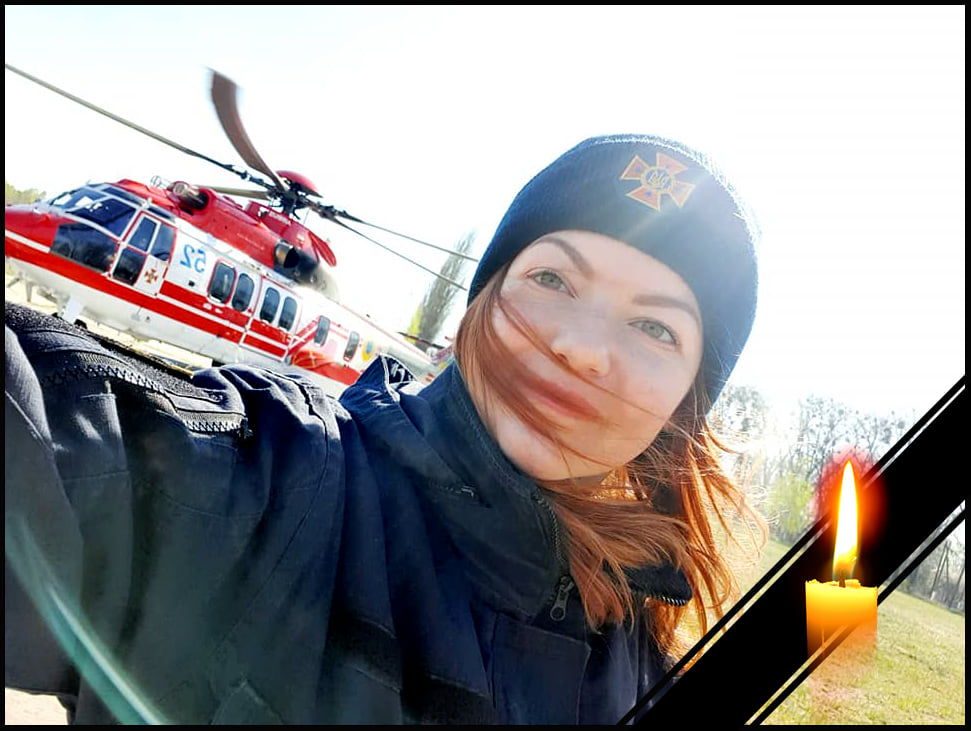 У Дніпрі в результаті вибуху авто трагічно загинула прес-секретар ДСНС: була однією з кращих