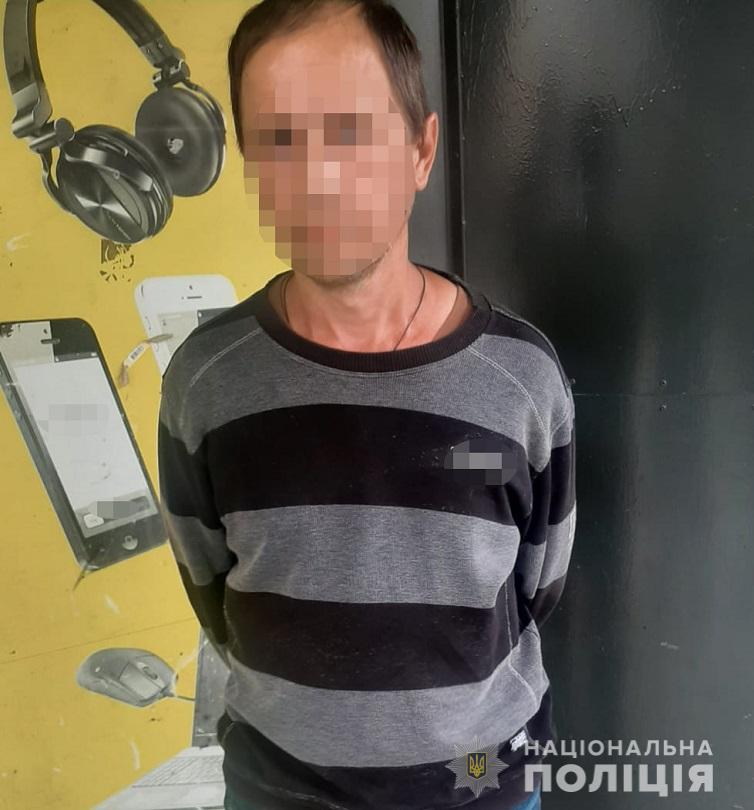 Вышел из тюрьмы несколько дней назад: в Киеве поймали педофила, напавшего на девочку в школе